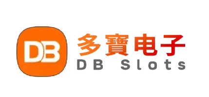 DB电子游戏平台：开启精彩游戏新体验(图1)