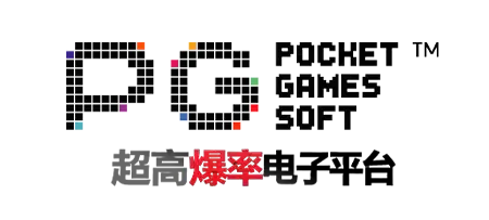 PG电子：正宗刺激电子游戏体验(图1)