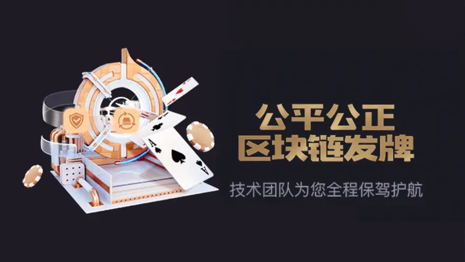 悟空黑桃A专属福利：凭借邀请码16368888，开启专属特权！(图1)