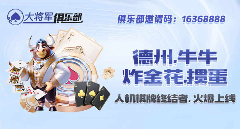 平台特色(图1)