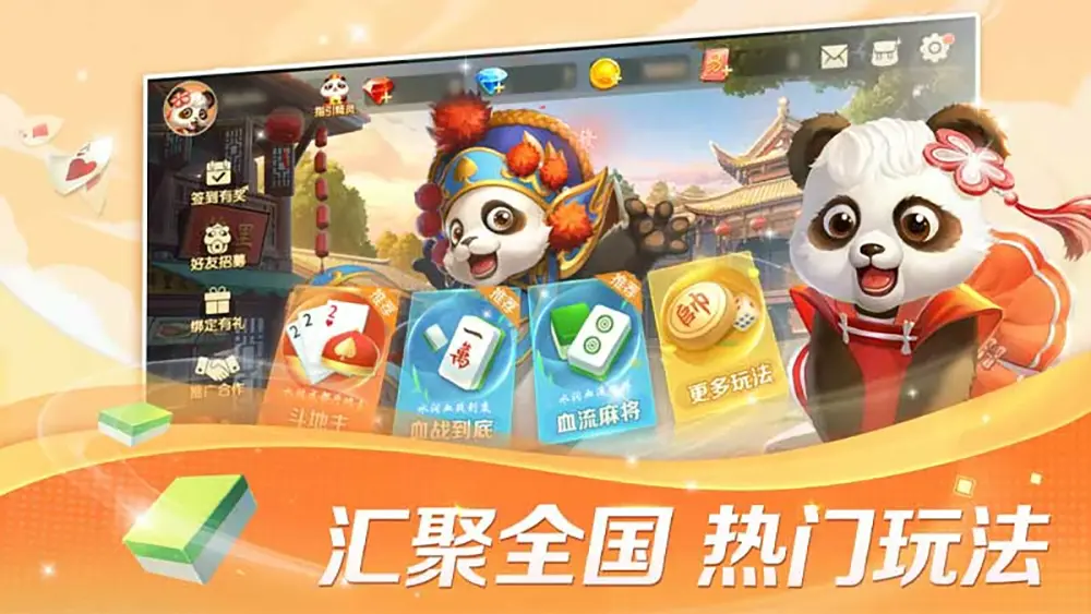 棋牌游戏策略与假动作：智慧运气的完美结合