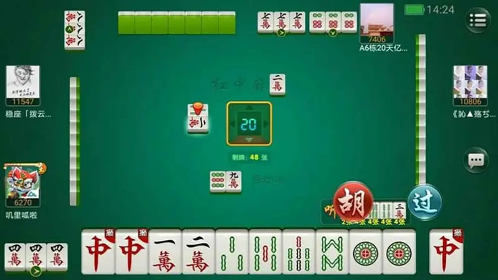 棋牌游戏下载_正版棋牌手游安全无广告安装方法​(图3)