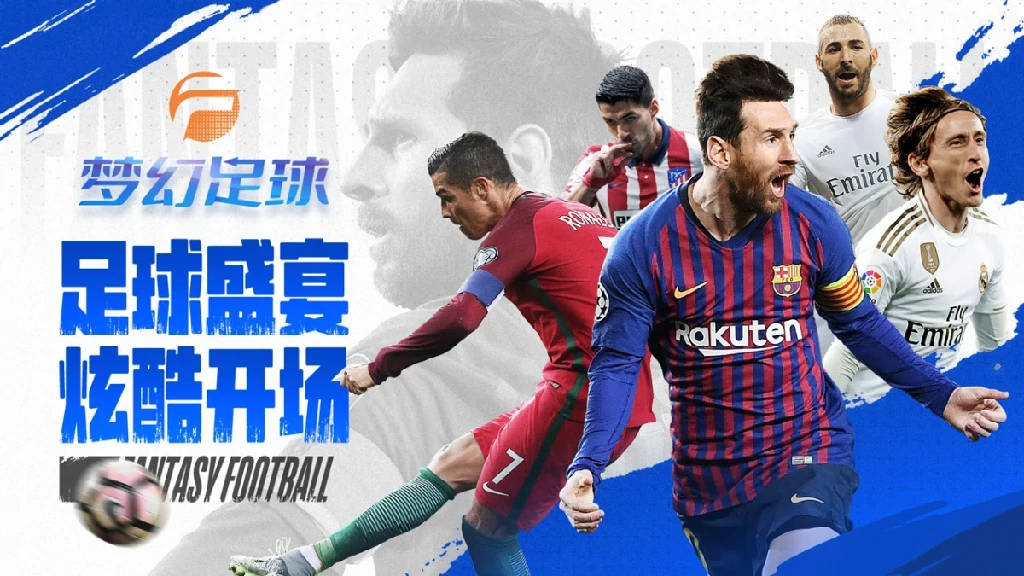 G66体育平台维护更新公告：安全优化与活动调整(图1)