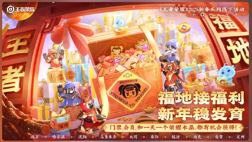 PG电子麻将胡了DB电子游戏下载_如何辨