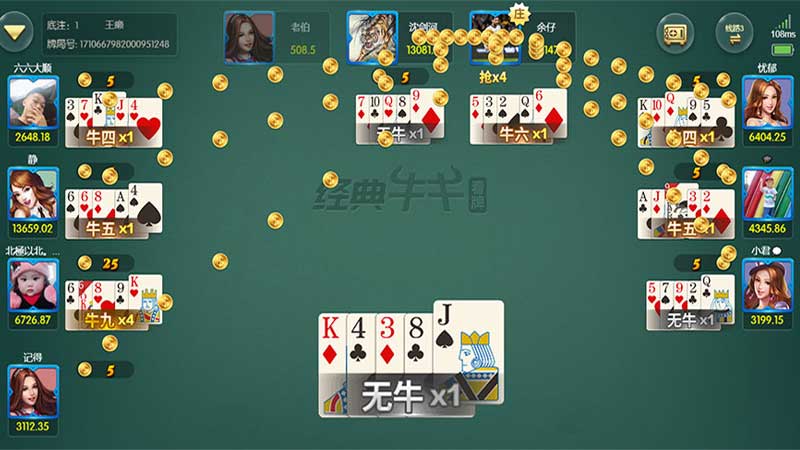 立即下载棋牌游戏，开启你的三公大吃小与暗一冒险之旅