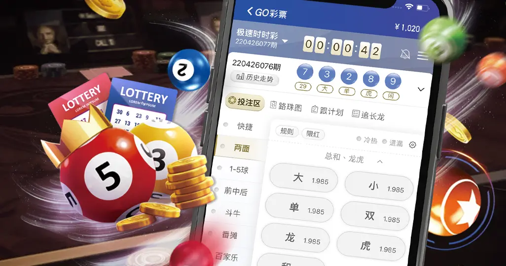 棋牌游戏大厅官网下载全攻略，轻松开启棋牌之旅(图3)