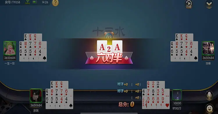 想赢钱？先看攻略！热门棋牌游戏下载+推荐，技巧都在这(图1)