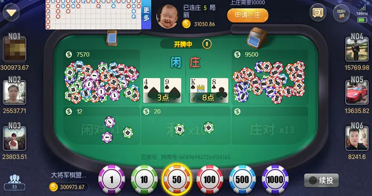 体验流畅游戏：棋牌游戏大厅官方下载优化建议(图2)