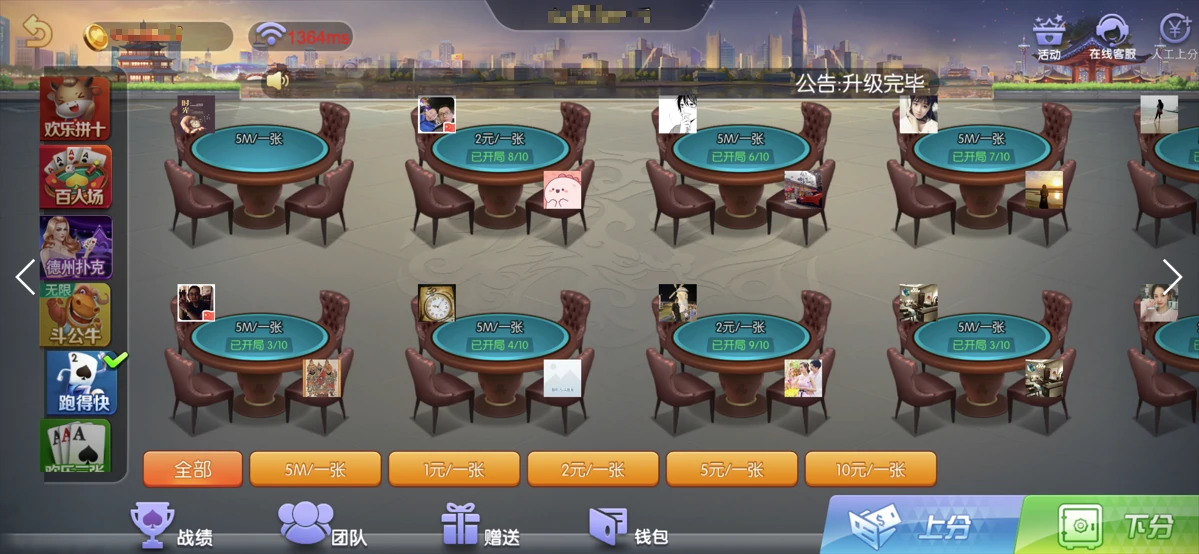 棋牌游戏平台的法律风险及合规策略(图1)