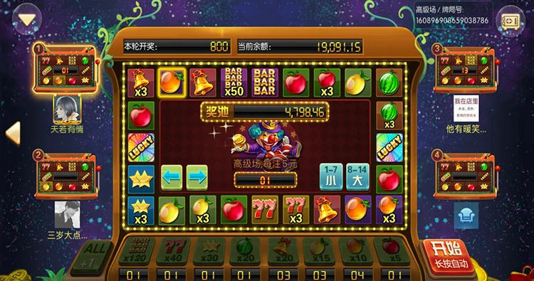 棋牌游戏攻略大全：从下载到精通，这篇全讲透！(图1)