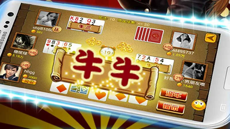 如何选择？棋牌游戏大厅官网最新排名揭晓