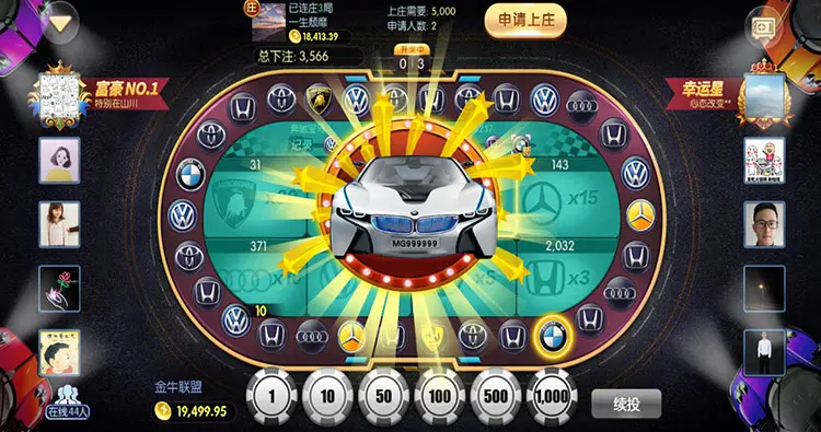 体验至上：基于用户体验的棋牌游戏大厅官网排行(图3)