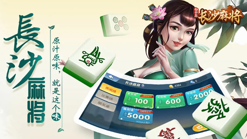 体育竞猜，快来挑战，看看谁是真正的预言家！(图2)