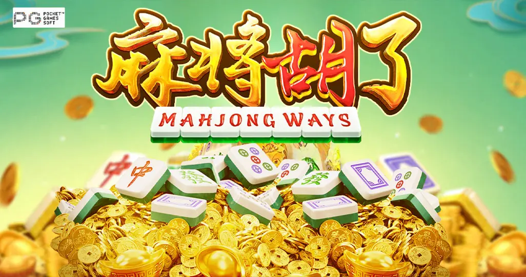 新手必看：棋牌游戏大厅下载及安装常见问题解答(图1)