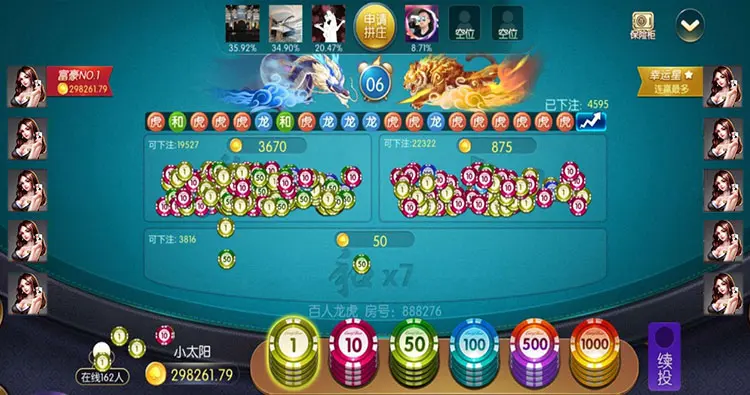 棋牌游戏下载大厅里的扑克类游戏精选(图1)