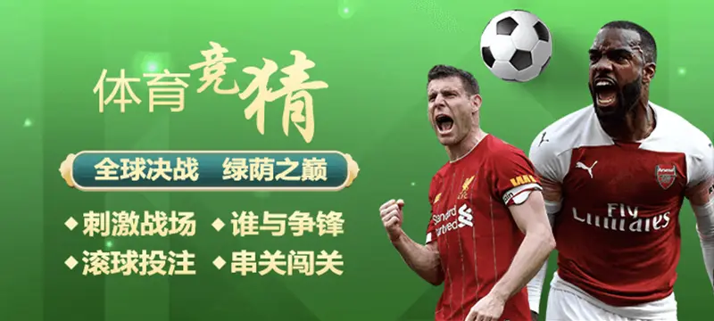 选择棋牌游戏平台的十大标准(图2)