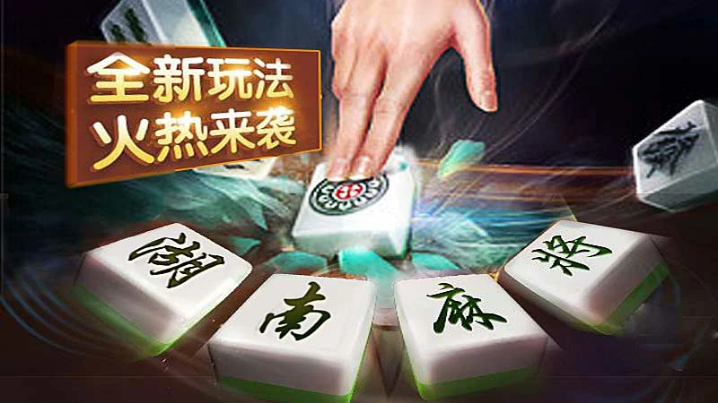 玩家必看：棋牌游戏大厅官网排名深度解析