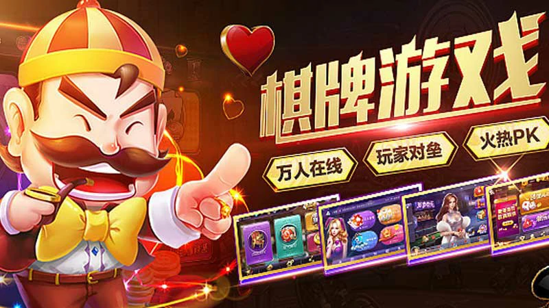 端游爱好者看过来！经典电子游戏下载，怀旧攻略带你重温青春(图1)