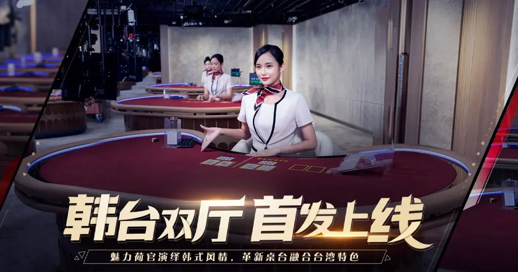高评分棋牌游戏推荐：下载链接+攻略，这几款值得拥有！(图3)