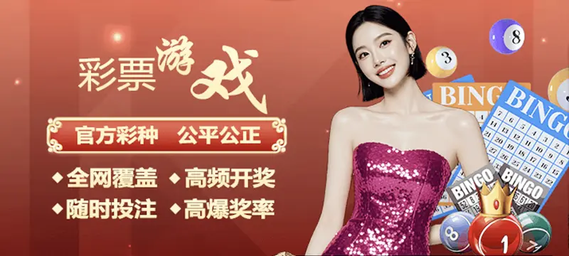 玩转棋牌游戏：牛牛游戏技巧助你成为赢家(图1)