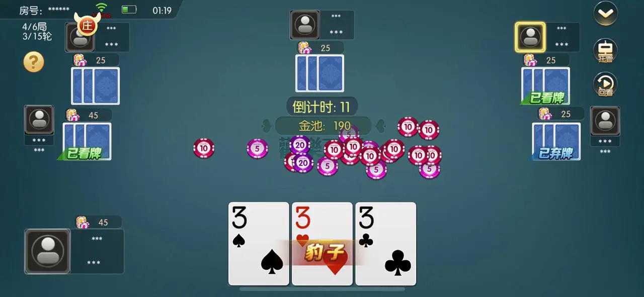 电子游戏新手必看：下载教程+全流程攻略，3天变身老玩家(图1)