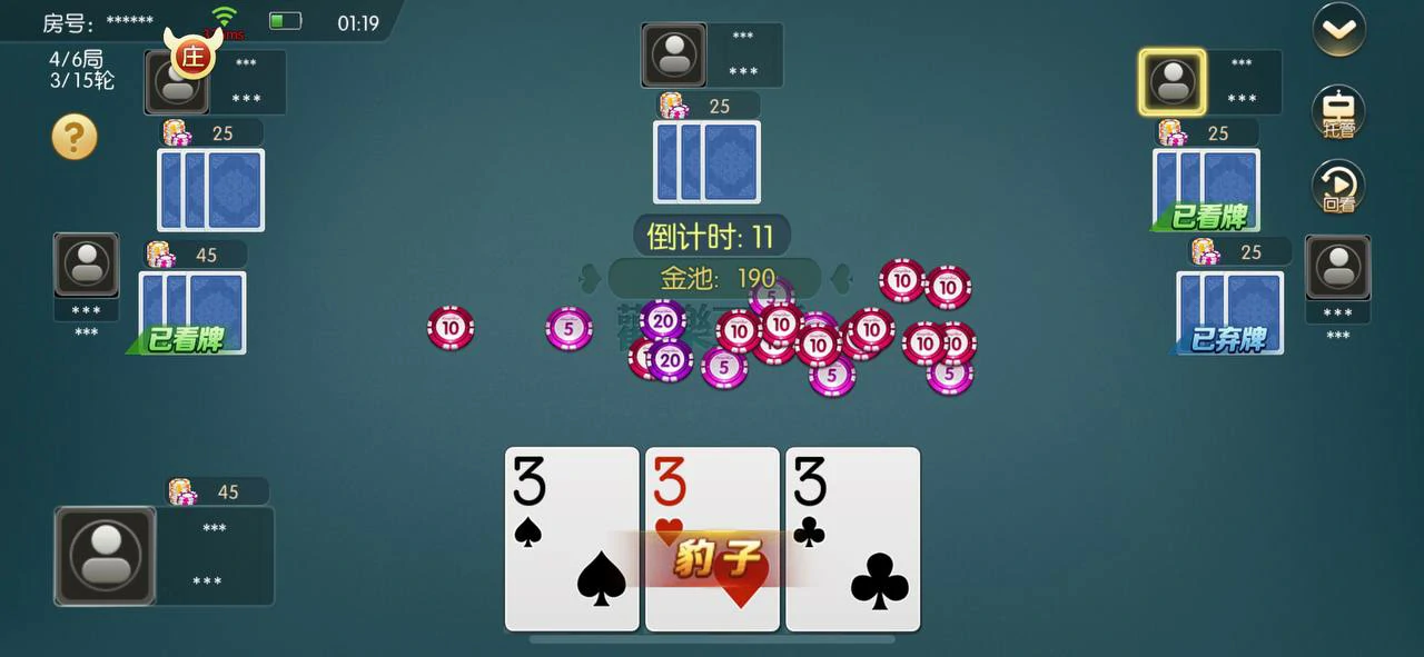 如何利用棋牌游戏平台进行社交与娱乐(图1)