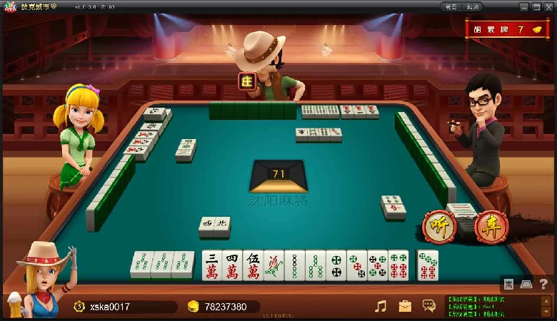 创新棋牌游戏推荐，引领游戏新风尚！(图2)