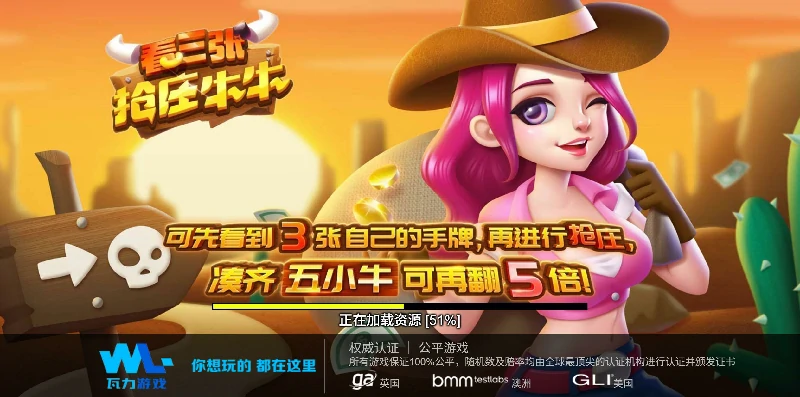 G66官方下载新选择，搭配邀请码168867打造个性体验(图1)