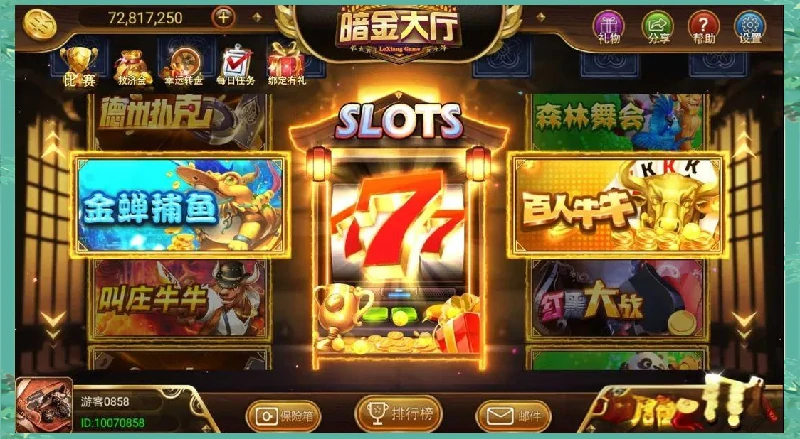 极速传输下载棋牌游戏，节省你的宝贵时间！(图1)