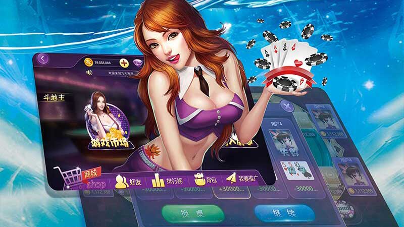 斗公牛：一款极具魅力的棋牌游戏推荐