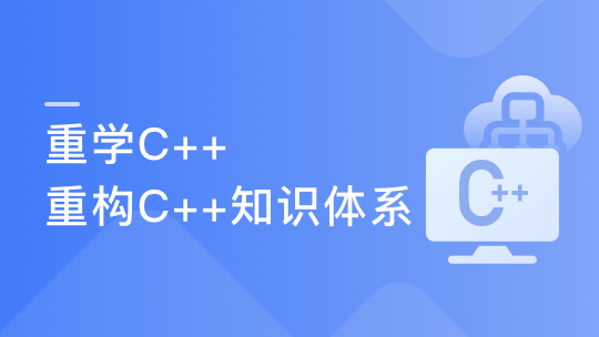 Vue3.2+TypeScript前端开