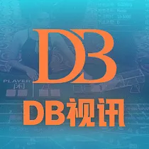 DB真人