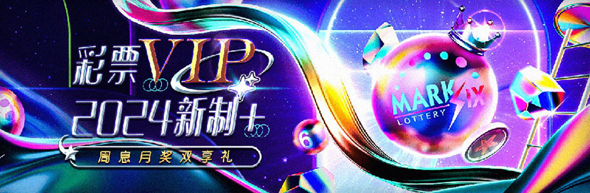 微信分分彩(图1)