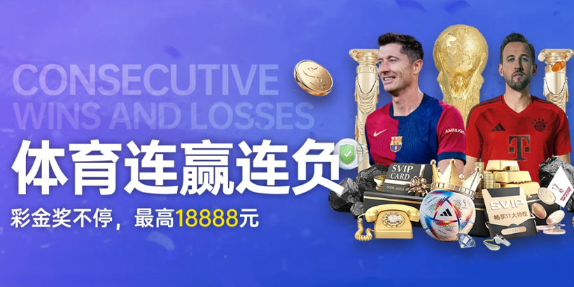 G66邀请码530166：开启精彩体验的钥匙