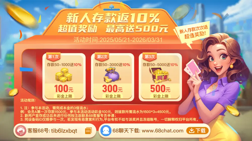 798互娱邀请码:88818579开启娱乐新体验(图1) KF6.VIP邀请码:140881开启娱乐新体验(图1)